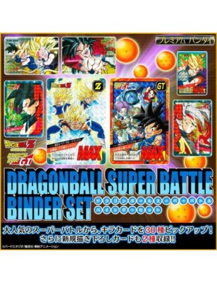 Dragon Ball Carddass Power Level Box Binder Set Super Battle Neu Ungeöffnet