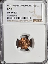 United Arab Emirates 1 Fil AH1393 / 1973 FAO NGC MS 66 RD