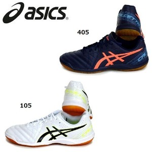 tenis asics futsal calcetto