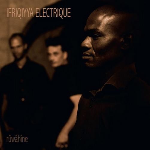 Альбом Ifriqiyya Electrique Ruwahine (CD)