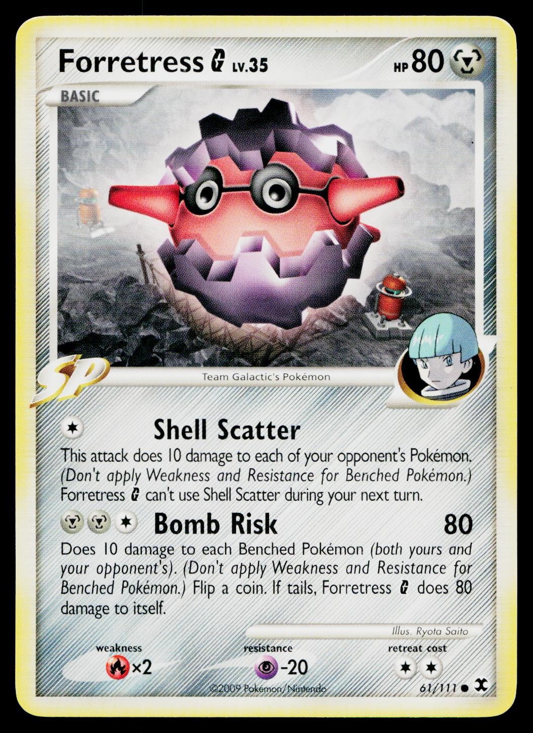 Forretress G 61/111 Common Rising Rivals Pokemon Lightly Played