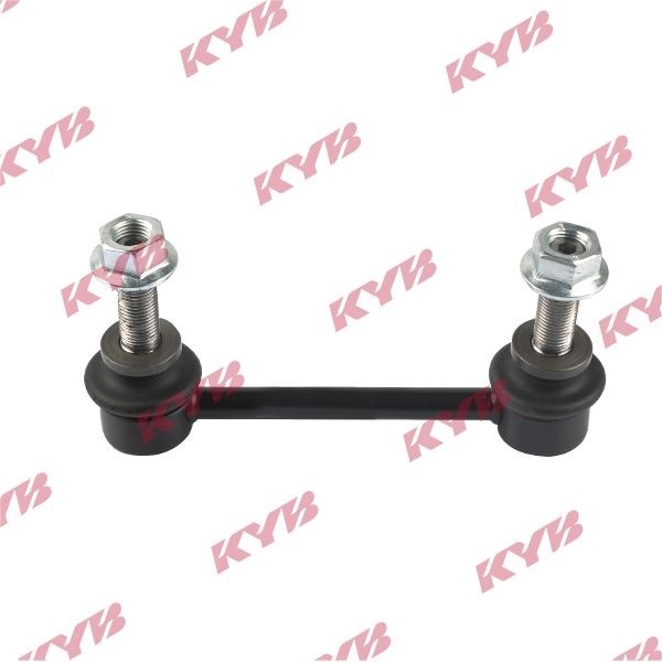 Fits KYB KSLR4171 Link/Coupling Rod, stabiliser bar