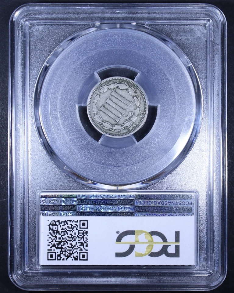 1867 Three Cent Nickel - 3CN PCGS F12 - PCGS Gold Shield - Image 2 of 4