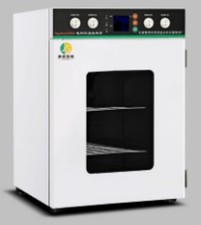 Digital Electric Heating Constant Temperature Microbial Seed Incubator 220V 18L