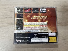 SS Sega Saturn Soft Super Robot Wars F Final Edition [Management 25361] [B]