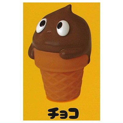 Ice-kun Mini Soft Vinyl Figur Schokolade Einzelkapsel Gashapon Spielzeug