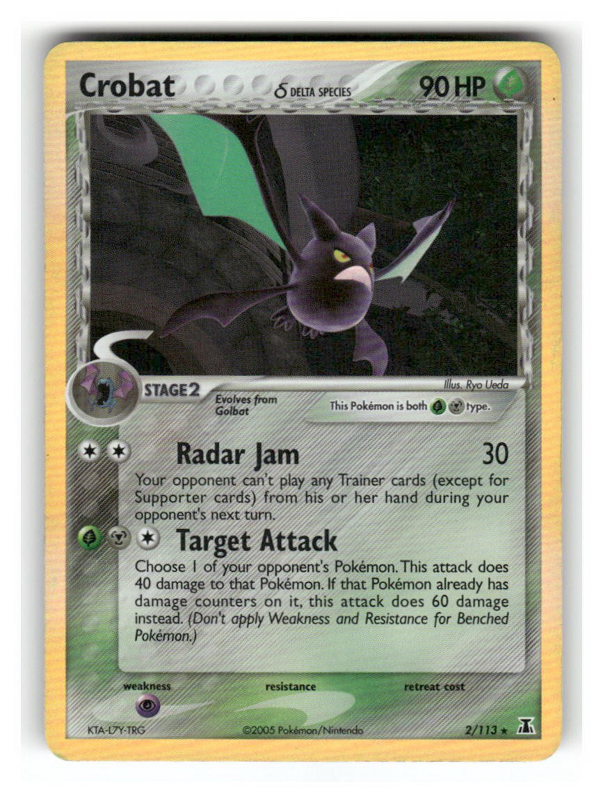 Crobat (Delta Species) - 2/113 - LP - EX Delta Species