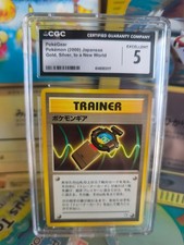 Pokemon Card Card Pokegear Neo Genesis Gsnw Gold Silver Japanese WOTC CGC 5