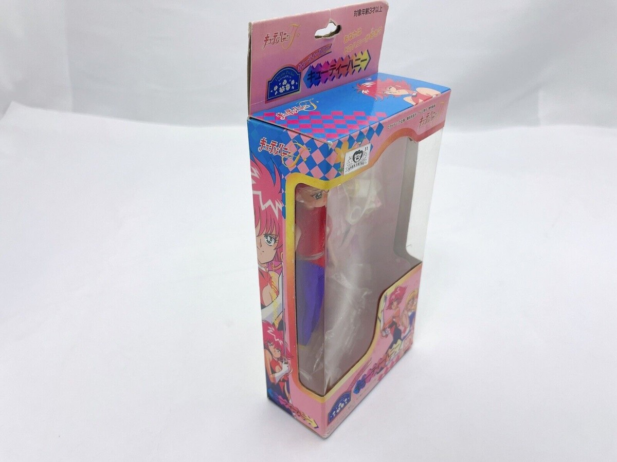 Bandai Cutie Honey figure Cutey Figure 8