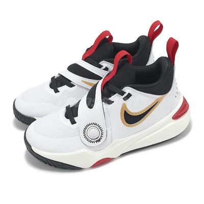 Nike Team Hustle D 11 PS White Gold Kids Preschool Basketball