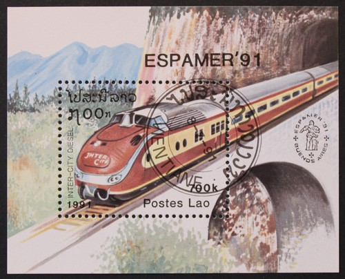 Laos: Michel Block-Nr. 139 "ESPAMER´91" aus 1991, gestempelt