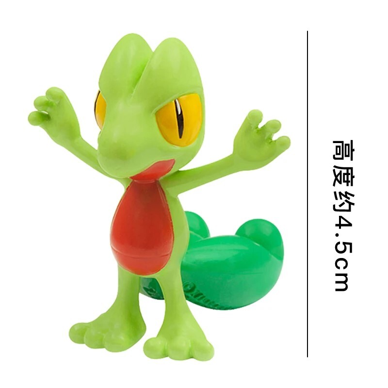 Takara Tomy Pokemon Moncolle EX Asia 06 Treecko (Grass) Toy