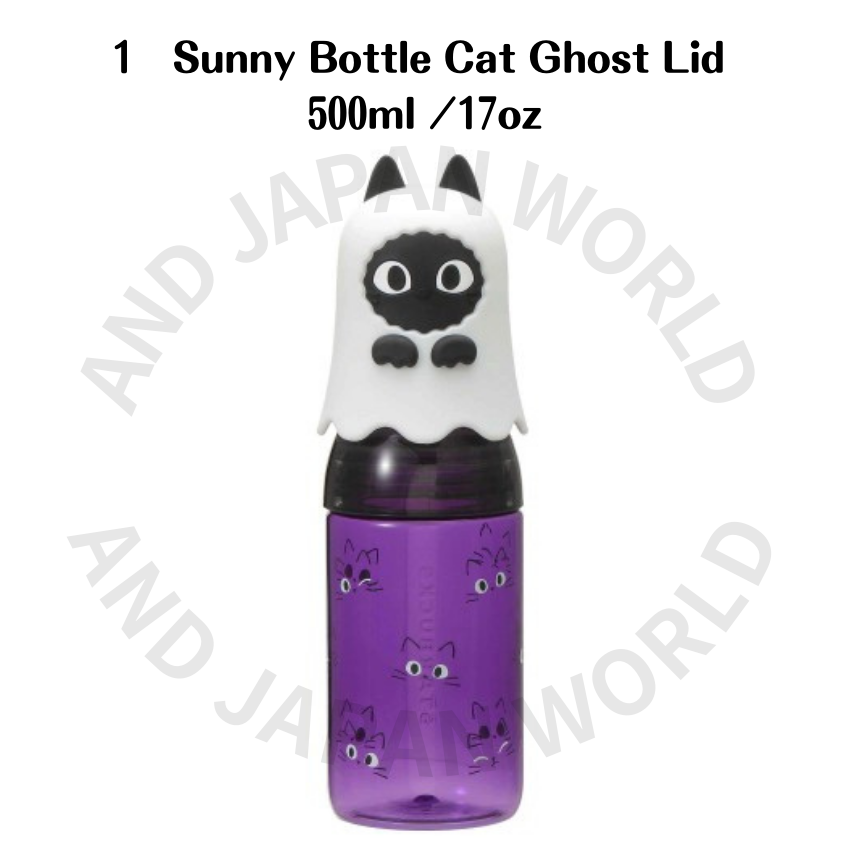 Starbucks Japan Halloween 2023 Autumn Collection BLACK CATS Ghost