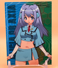 Alicia Or Axia Gundam Chronicle Character Trading Card No.458 Bandai 2007 Japan