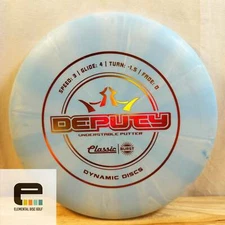 Dynamic Discs Classic Burst Deputy
