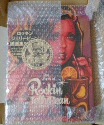 The Birth of Rockin Jelly Bean 初版 The Birth of Rockin' Jelly Bean Art Book 2014 | eBay