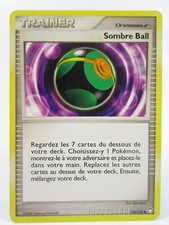 Carte Pokémon Sombre Ball 110/123 Diamant & Perle DP02 Trésors Mystérieux Fr