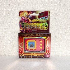 Digimon Pendulum Color Ver.6 SAIYUWARRIORS Red Yellow Bandai New