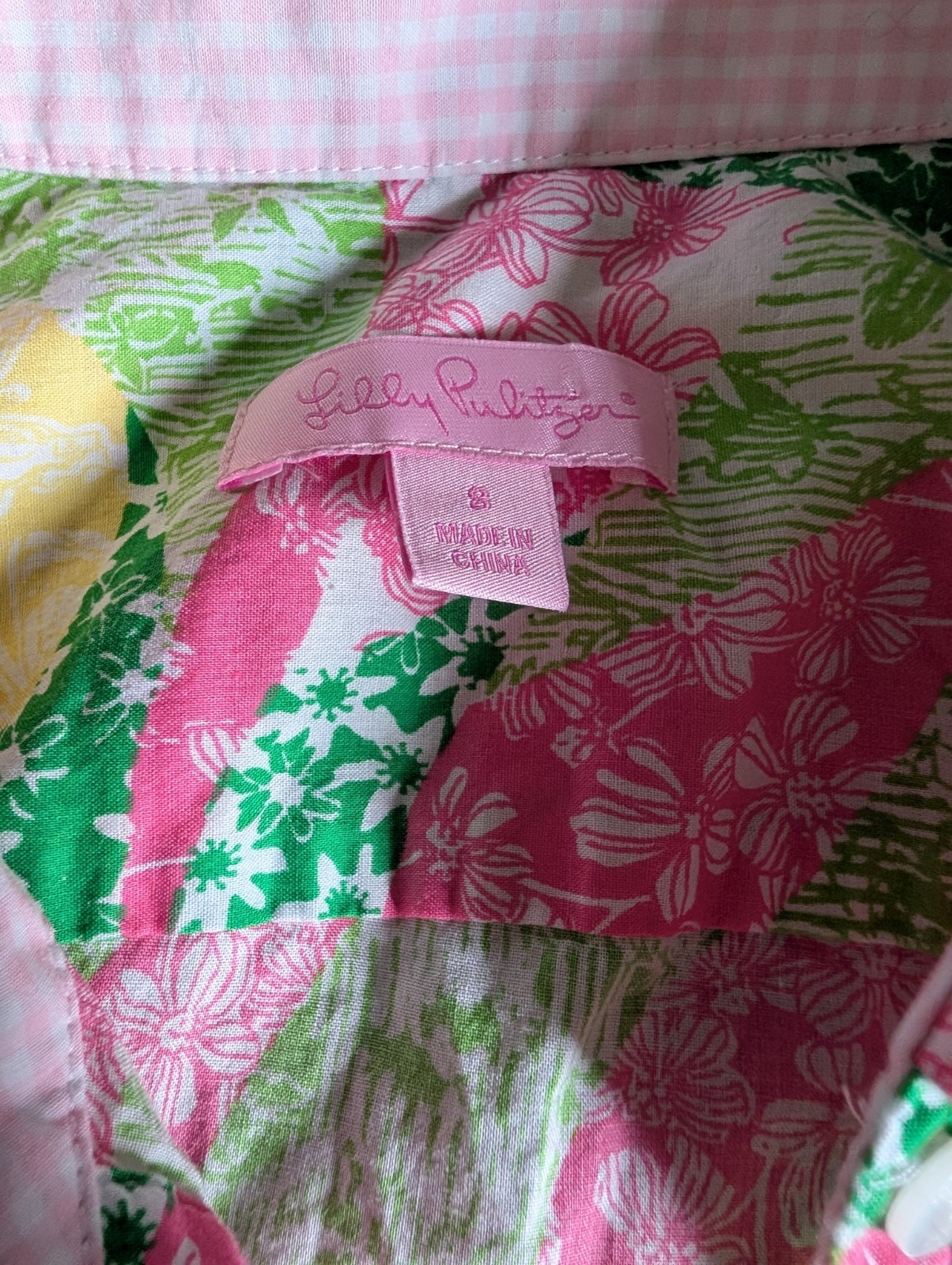 Lilly Pulitzer Patchwork Floral Button Down Shirt… - image 3
