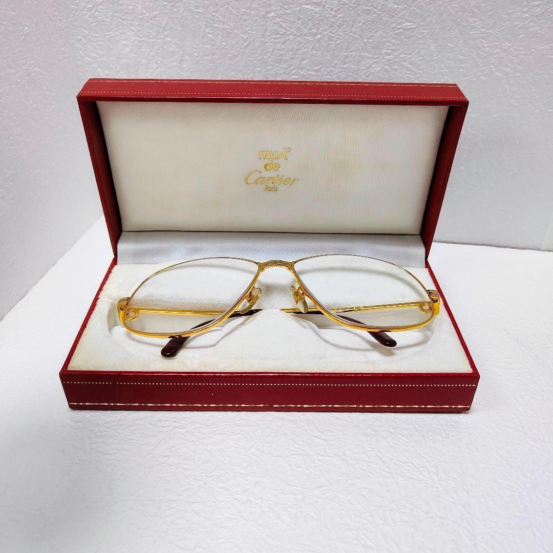 Vintage Cartier Maillon Panthere Chain Motif Eyeglass Frame-image