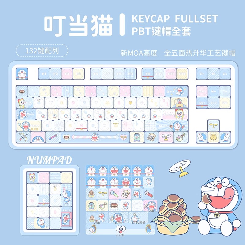 Cartoon Doraemon PBT Keycaps Set For Mechanical Keyboard 132 Key Fullset Keycaps