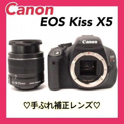 Canon Kiss X5 DSLR Camera 18MP Full HD Video Great Condition Beginner Friendly