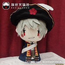 20cm Axis Powers Hetalia APH Gilbert Beilschm...