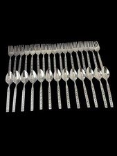 Oneida Distinction Deluxe Capri Stainless Steel Set Of 30 Forks & Spoons Flower