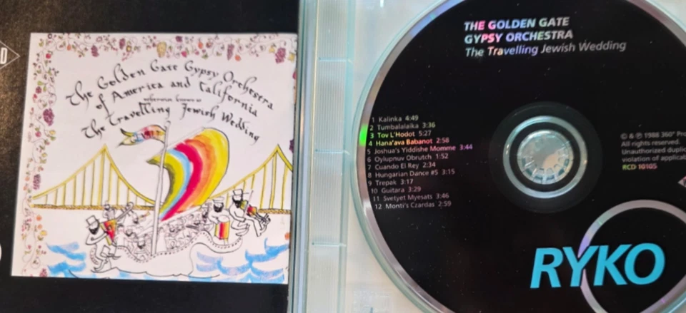 Golden Gate Gypsy Orchestra-Travelling Jewish Wedding CD, 1990 Rykodisc MINT! - Image 3 of 4