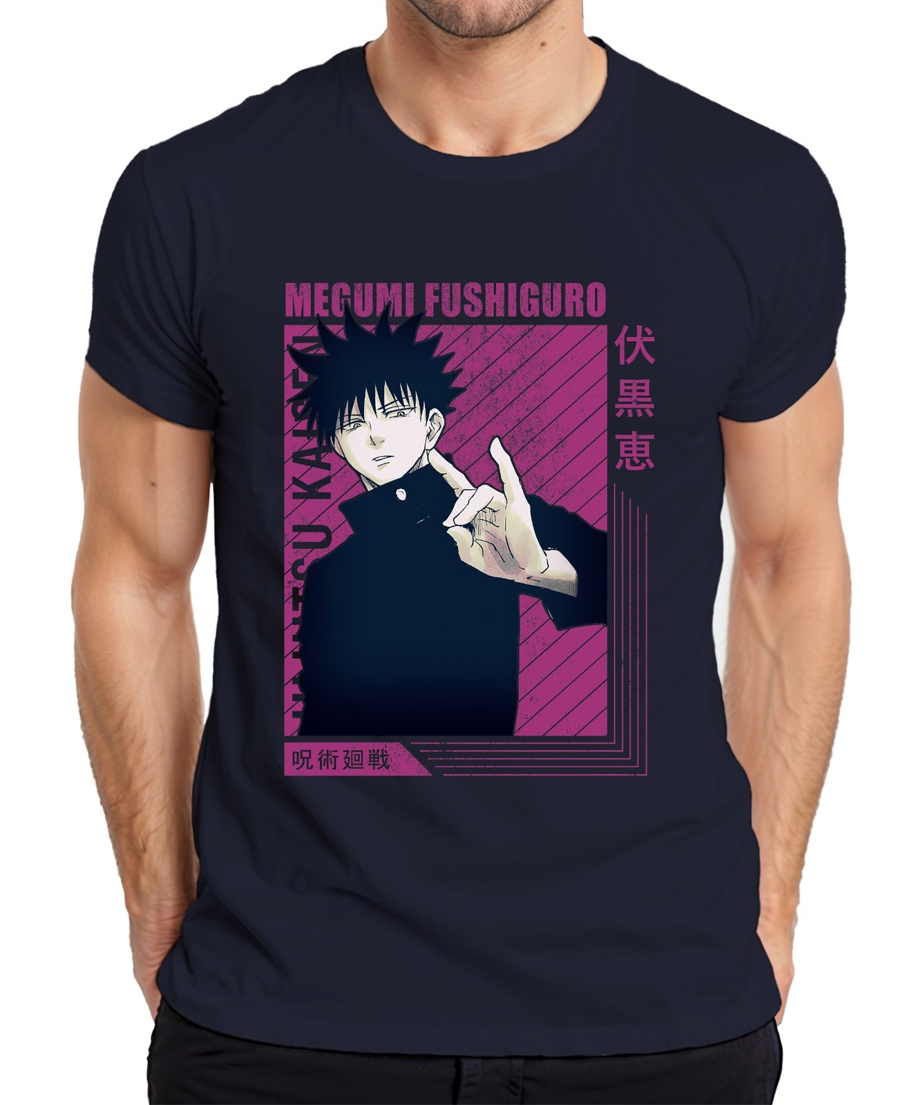 Jujutsu Kaisen Megumi Fushiguro Anime Aesthetic Fan Gift Vintage Mens T-Shi