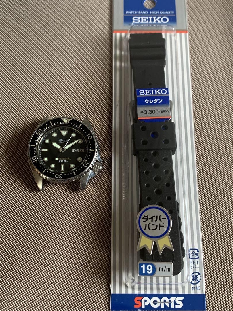 SEIKO Diver 6458 6020 Quartz Professional 200m Watch 38mm