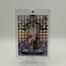 2023-24 Panini Mosaic Victor Wembanyama #257 Mosaic Prizm NBA Debut RC Rookie