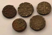 LOT OF 5 INDIAN "DUMP" RUPEE HAND STRUCK DATE UNKNOWN