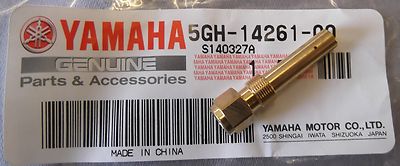 YAMAHA Holder 5GH-14261-00 OEM YFM350 YFM450 YFM400 YFM660 YXR660