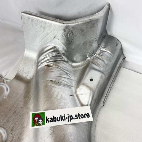 TOYOTA Genuine 7764102010 Fuel Tank Protector AVENSIS 2003/012008/ 11