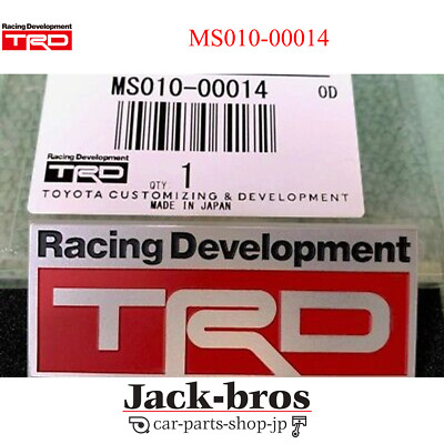 TRD TOYOTA Original OEM Aluminium Emblem MS010-00014