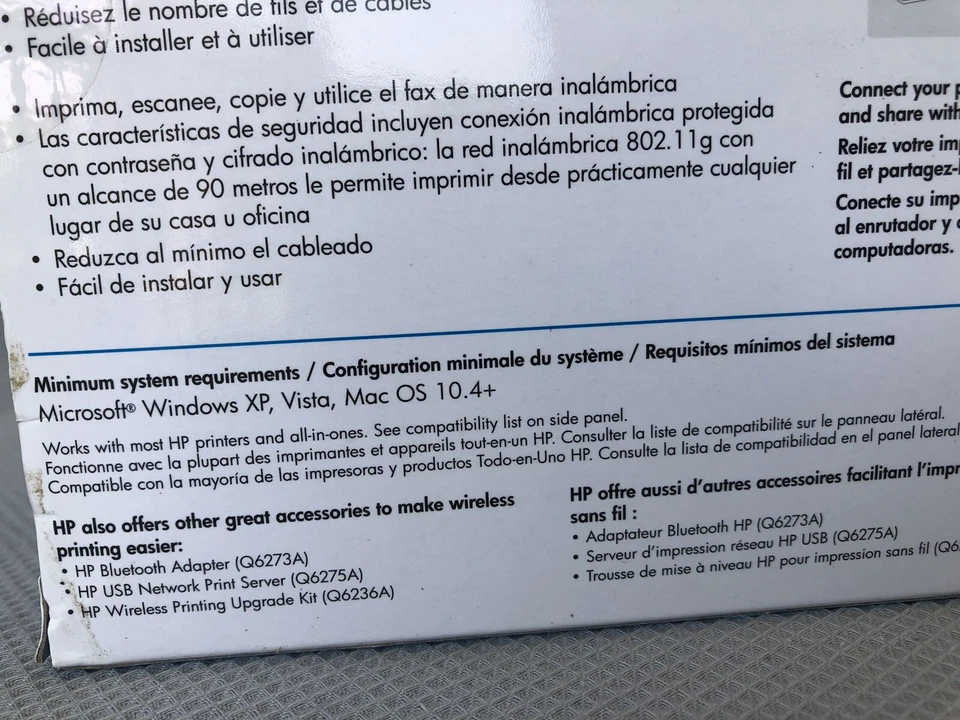 HP WIRELESS G USB SERVER 2101 NW NEW, FREE SHIPPING! - Image 3 of 4