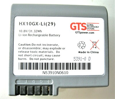 Replacement Battery HX10GX-Li(29) For Drs Armor X10gx, 10.8V/31.32W/h