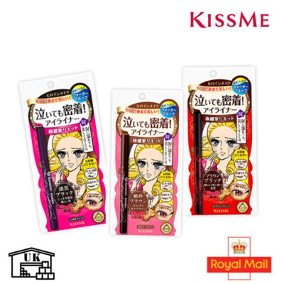 ISEHAN Kiss Me Heroine Make Smooth Liquid Eyeliner (3 Farben) 