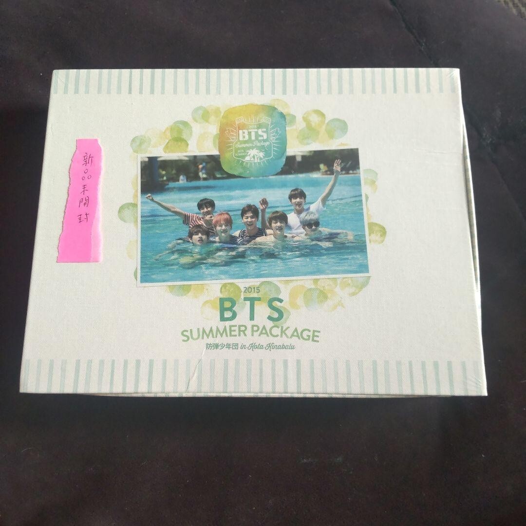 【新品未開封】貴重 サマパケ2015 BTS 日本語字幕 タワレコ 限定 Brand new unopened rare Summer Pack 2015 BTS Japanese