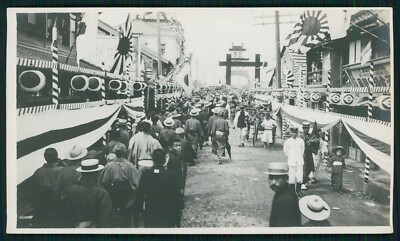 China Tientsin TIANJIN Parade elections ? original c1907 Real photo a37
