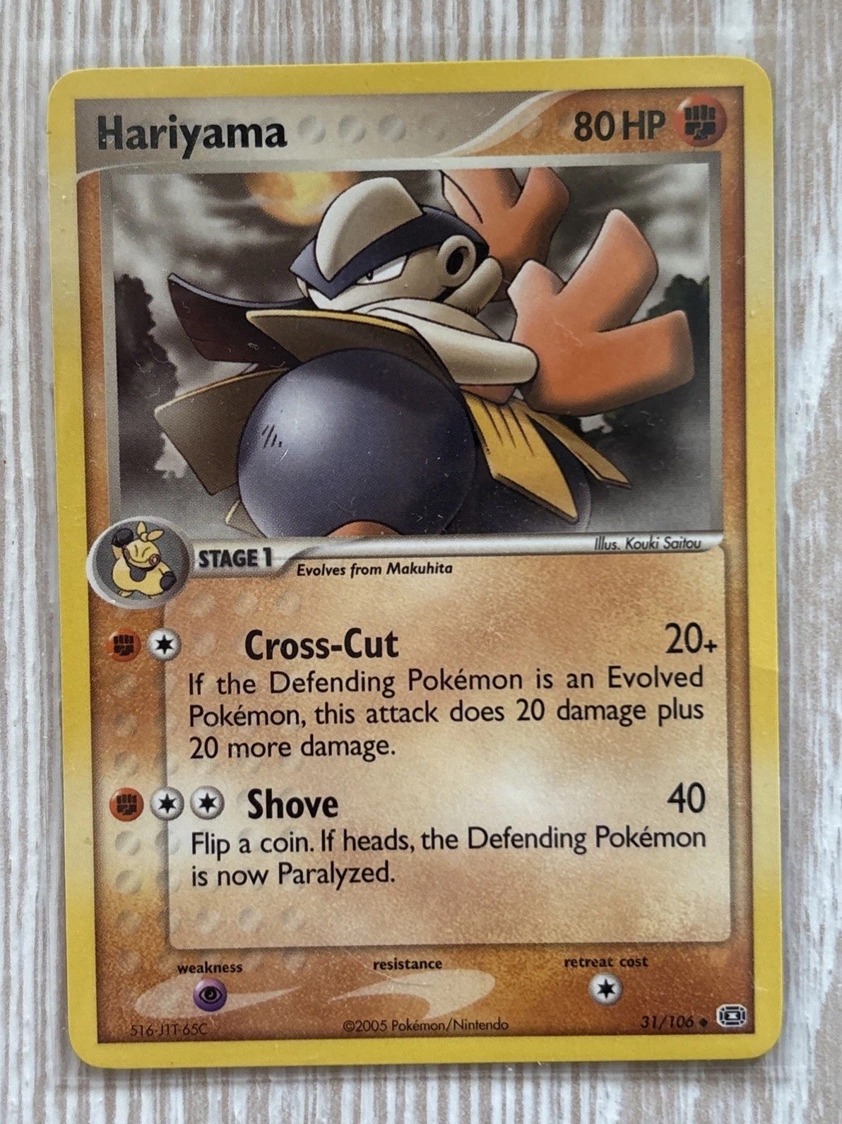 🔥 Hariyama 8/109 Ruby and Sapphire Pokemon MP