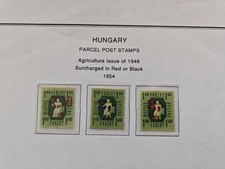 Hungary 1954 MLH Parcel Post Stamps