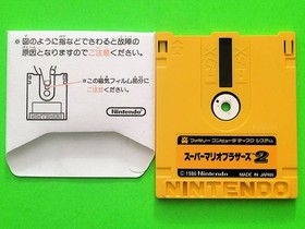 Super Mario Bros. 2 (The Lost Levels) Famicom Disk System