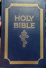 NKJV The Orthodox Study Bible - New Testament And Psalms (Hardcover, 1993) READ