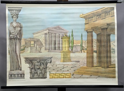 #ad old pull down wall chart poster Greek architecture antiquity statue columns $205.99