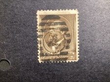 United States US Stamp 19th Century 1882 #205 5c James A Garfield