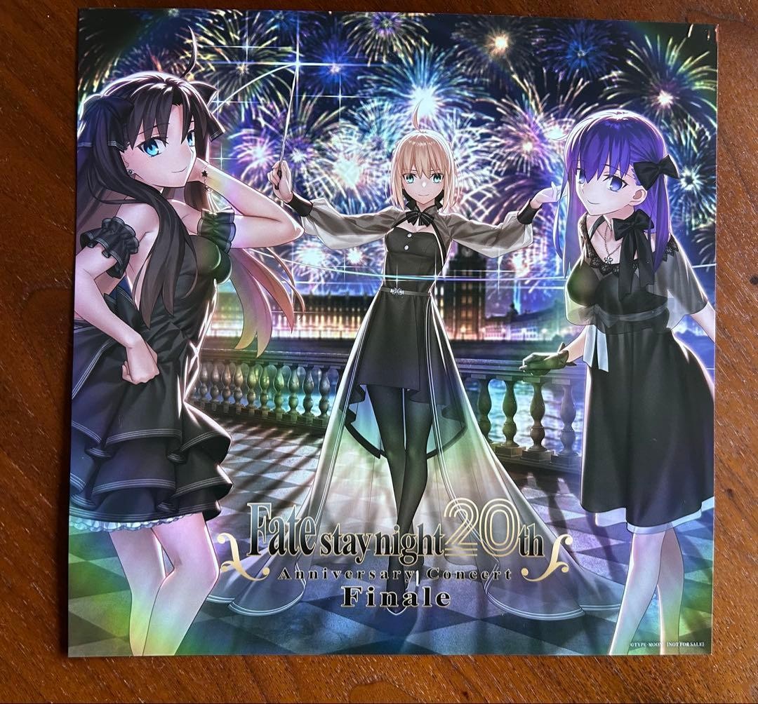 Fate stay night 20th Anniversary concert Finale | eBay