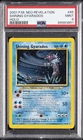 2001 POKEMON NEO REVELATION #65 SHINING GYARADOS-HOLO PSA 9