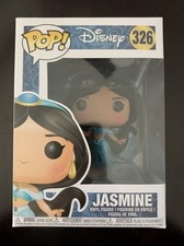Ultimate Funko Pop Aladdin Figures Checklist and Gallery 76